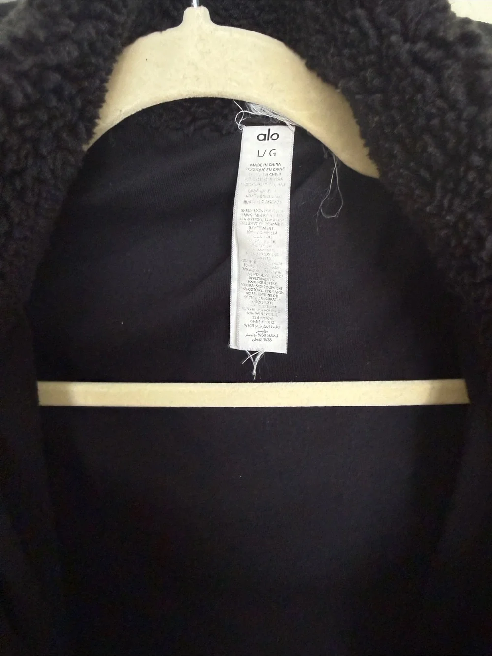 Alo Yoga Black Foxy Sherpa Zip-Up Jacket